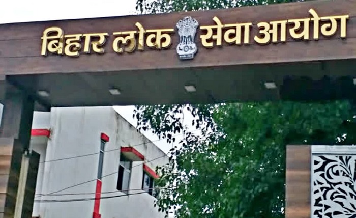 bihar public service commission